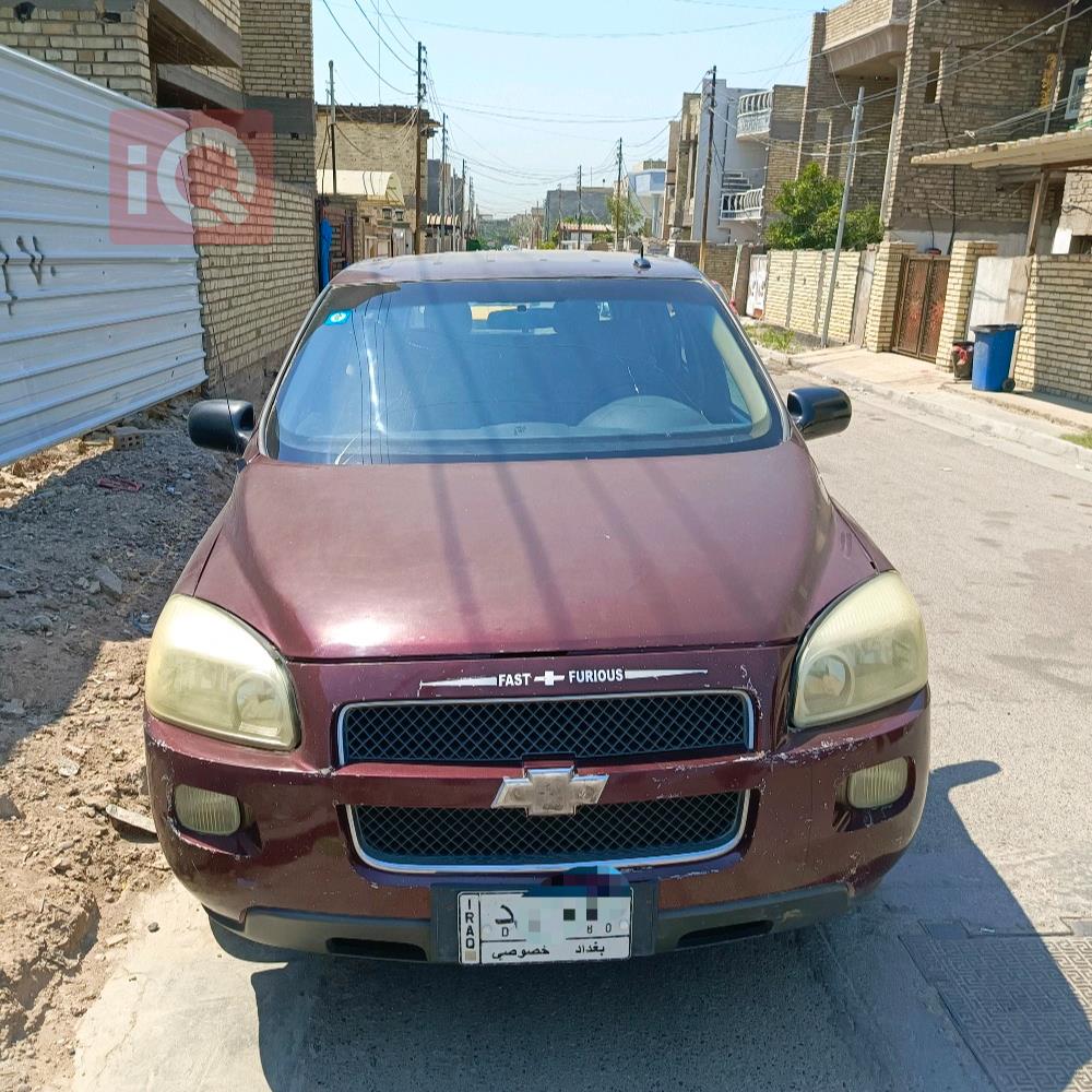 شيفروليه ابلاندر
